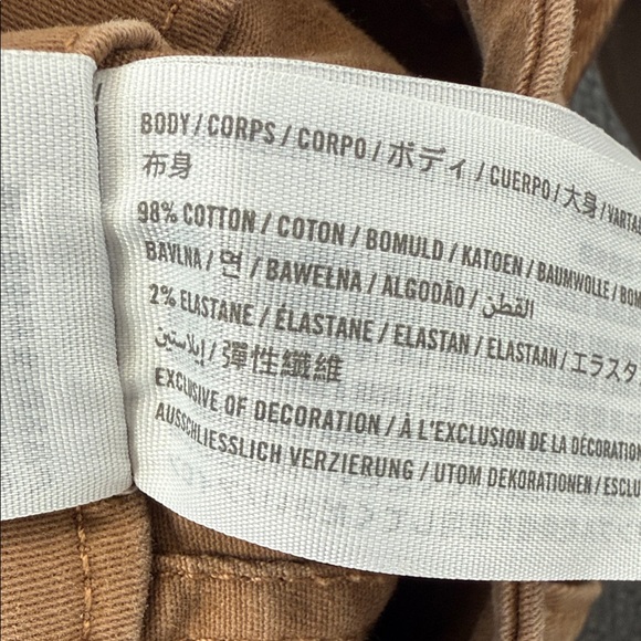 NWT Hollister Ultra High Rise Skinny Jogger Classic Stretch Tan Sz Small - Picture 7 of 11